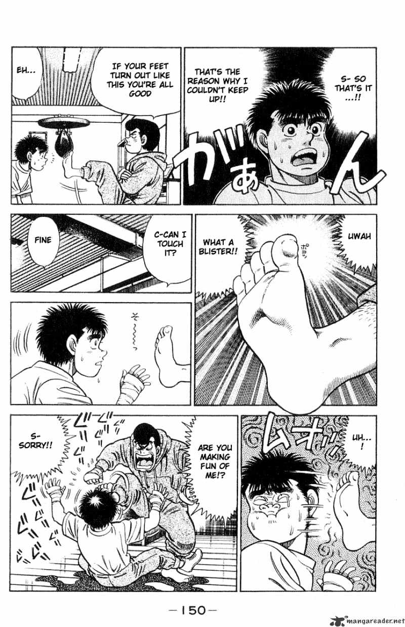Hajime no Ippo: Fighting Spirit, Chapter 41 image 06